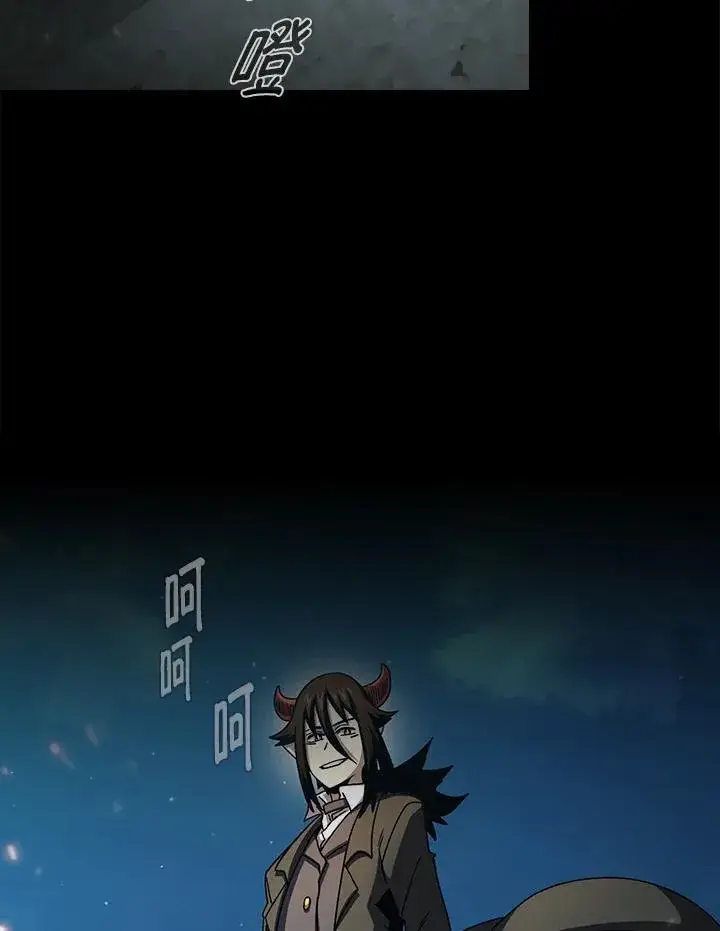 《代币女孩勇闯奇幻世界》第71话图116