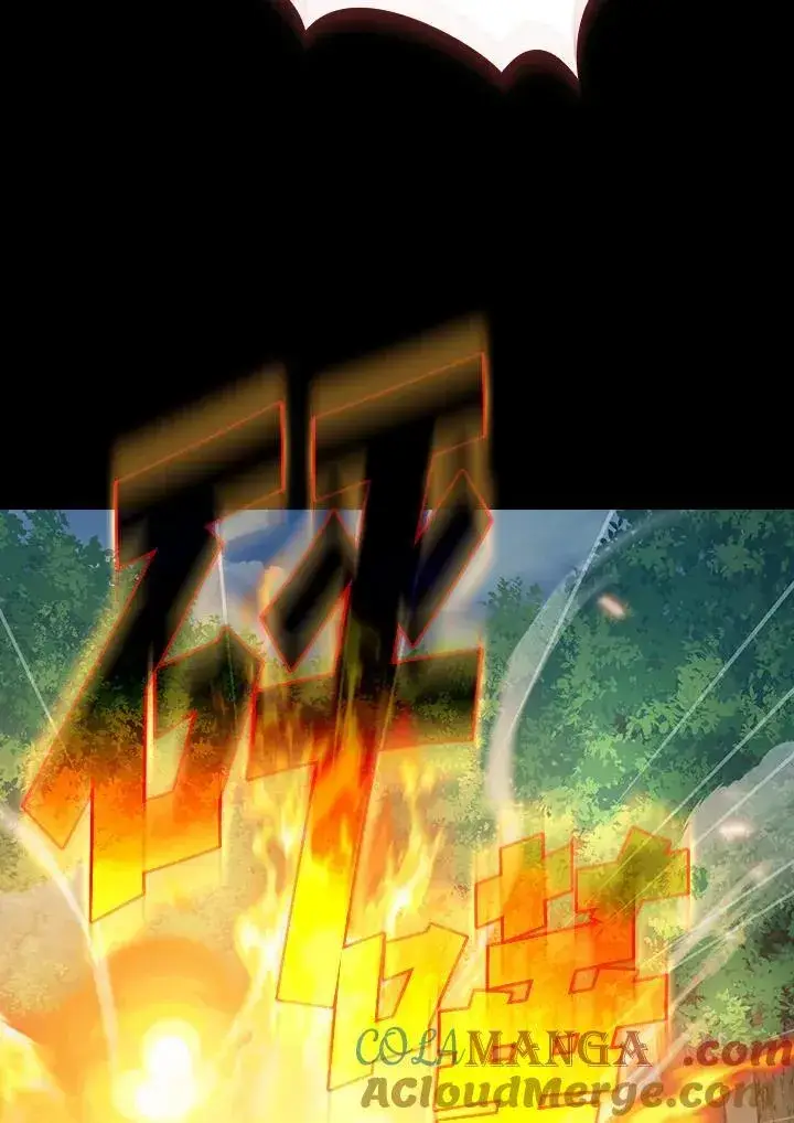 《代币女孩勇闯奇幻世界》第71话图17