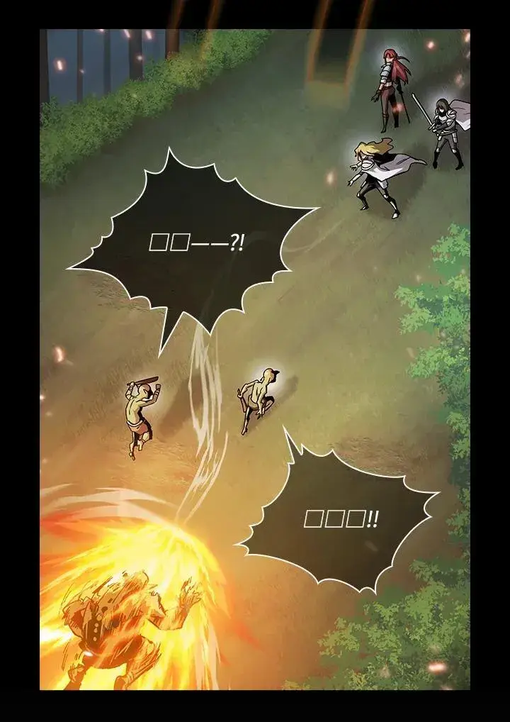 《代币女孩勇闯奇幻世界》第71话图19