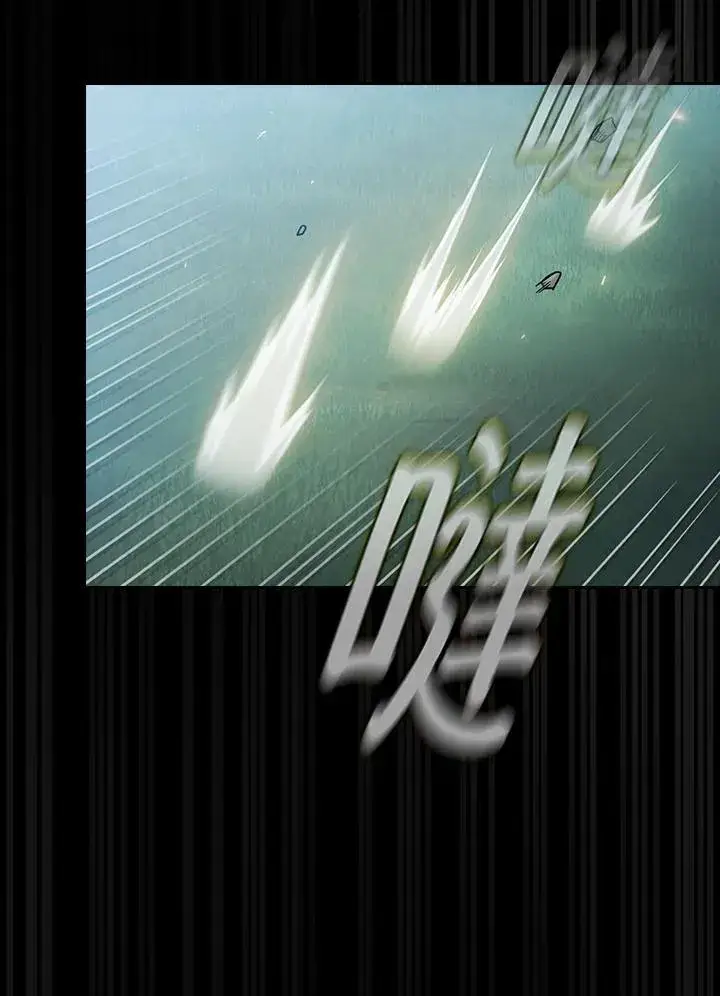 《代币女孩勇闯奇幻世界》第71话图67