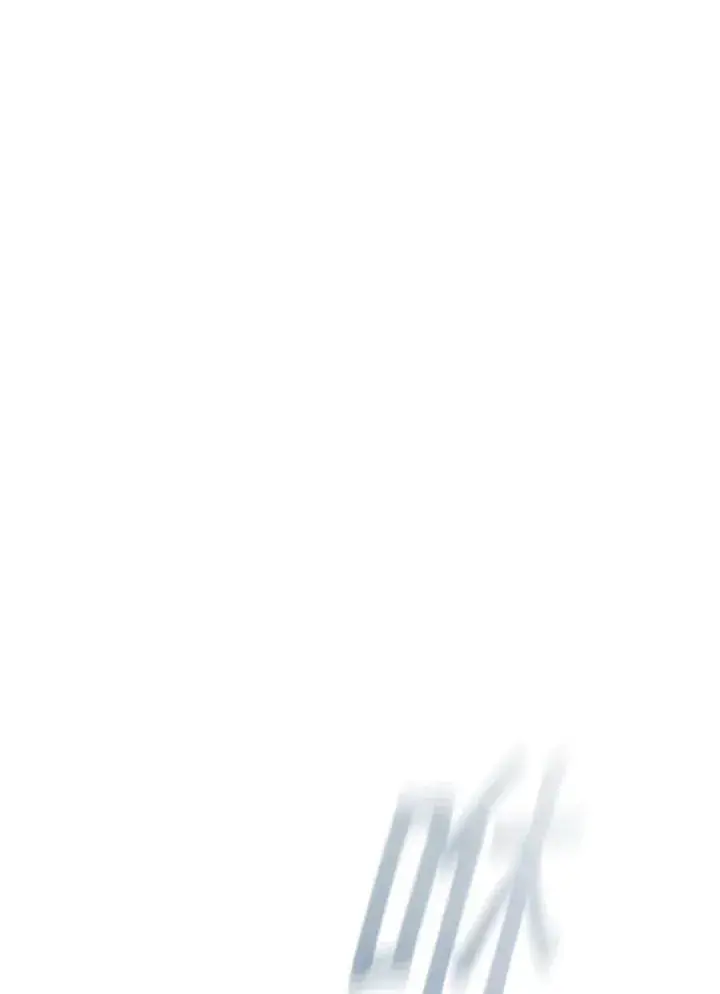 《代币女孩勇闯奇幻世界》第72话图51