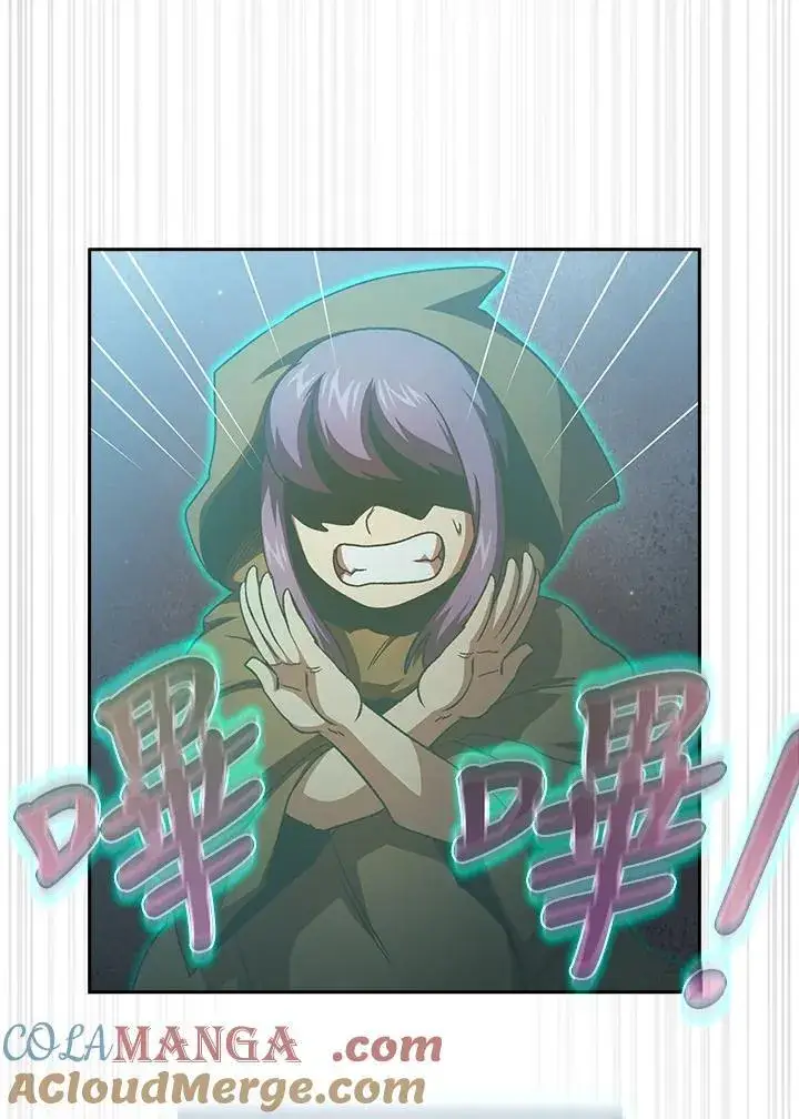 《代币女孩勇闯奇幻世界》第74话图113