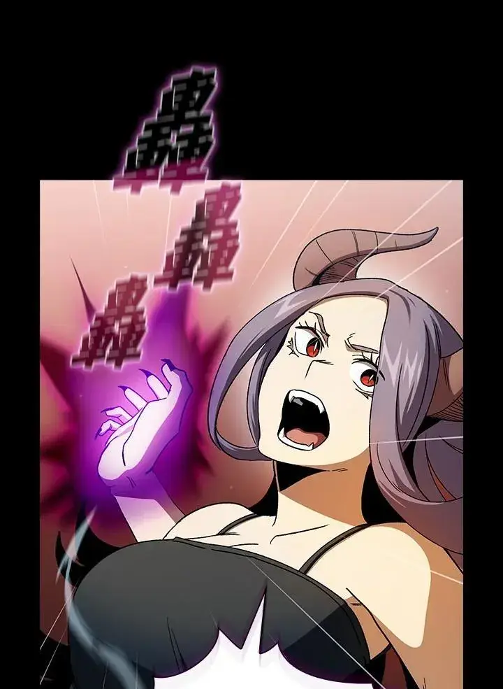 《代币女孩勇闯奇幻世界》第74话图28