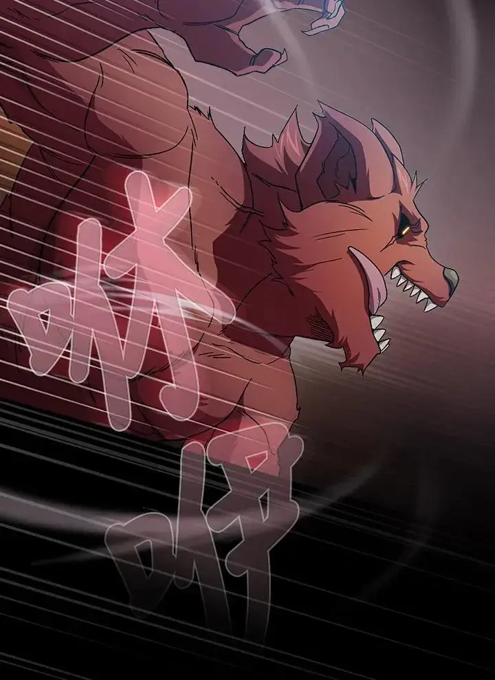 《代币女孩勇闯奇幻世界》第74话图42
