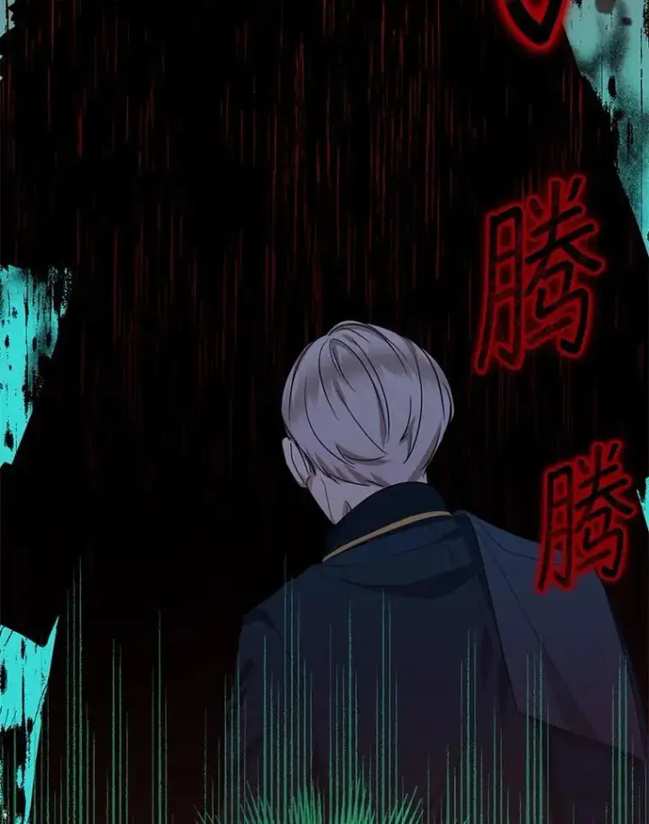 《代币女孩勇闯奇幻世界》47.好感度大爆发图58