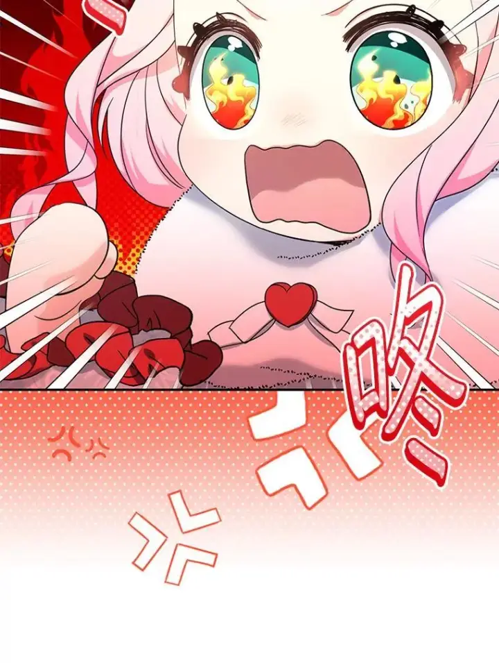 《代币女孩勇闯奇幻世界》47.好感度大爆发图89