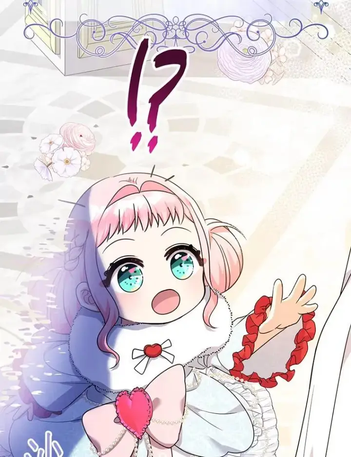 《代币女孩勇闯奇幻世界》48.幸福一家人图15