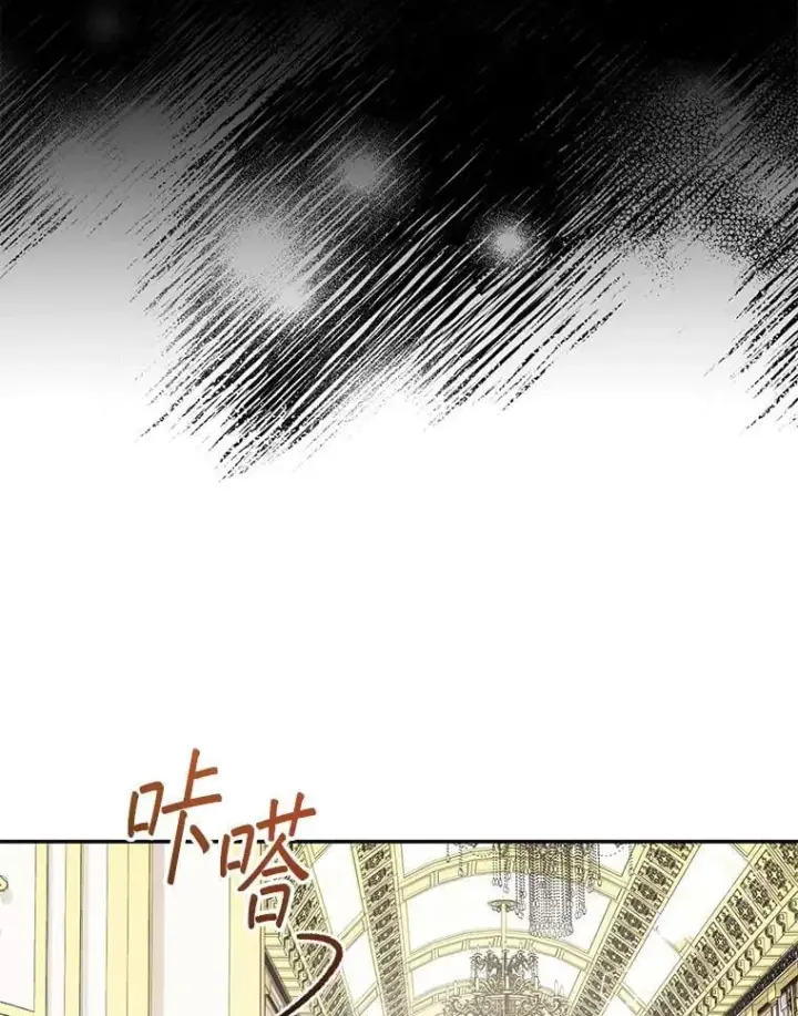 《代币女孩勇闯奇幻世界》50.露露的公务室图133