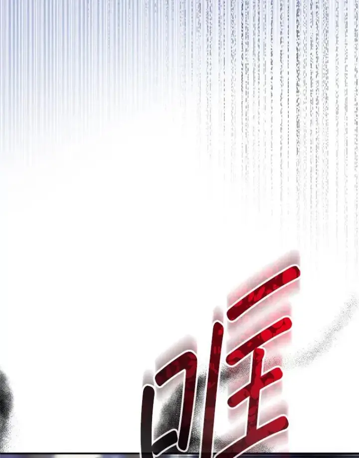 《代币女孩勇闯奇幻世界》51.隐藏的魔力图5