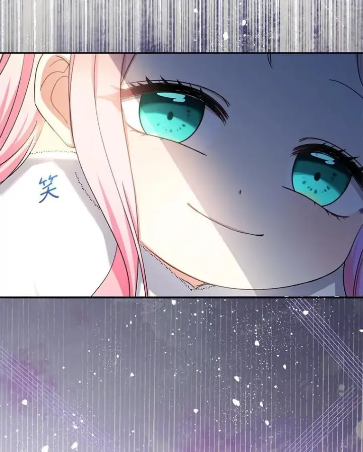 《代币女孩勇闯奇幻世界》52.昔日的爱情故事图73