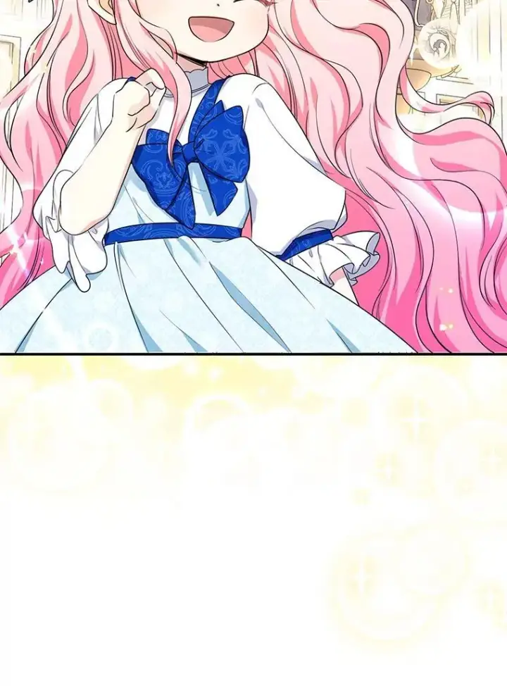 《代币女孩勇闯奇幻世界》54.父子相见图15