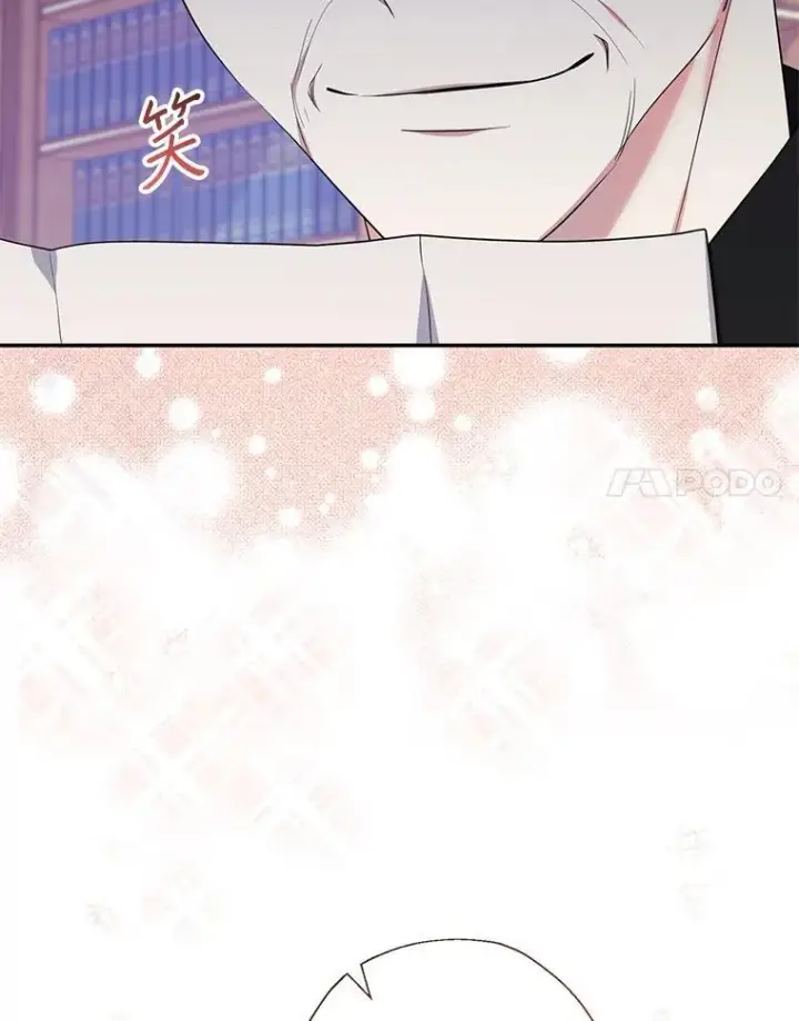 《代币女孩勇闯奇幻世界》54.父子相见图67