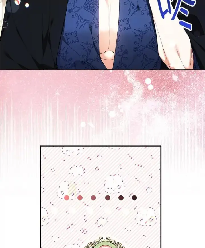 《代币女孩勇闯奇幻世界》55.黑色黄金图112