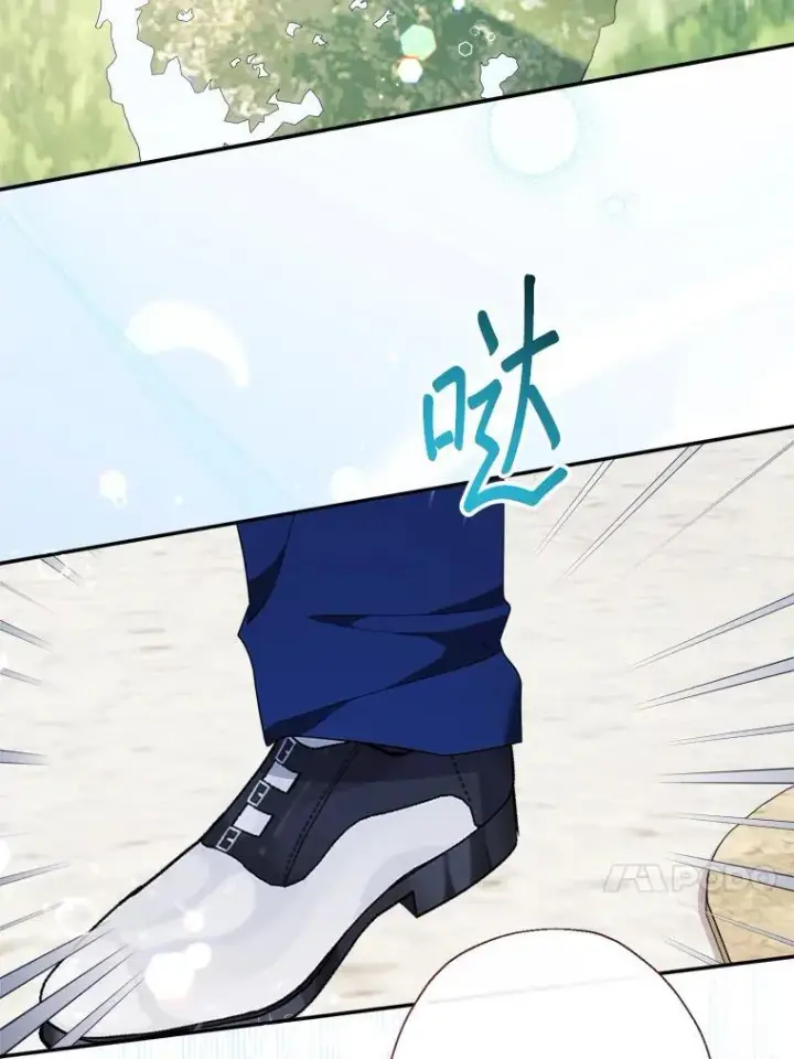 《代币女孩勇闯奇幻世界》55.黑色黄金图47