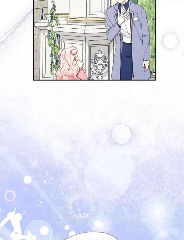 《代币女孩勇闯奇幻世界》55.黑色黄金图74