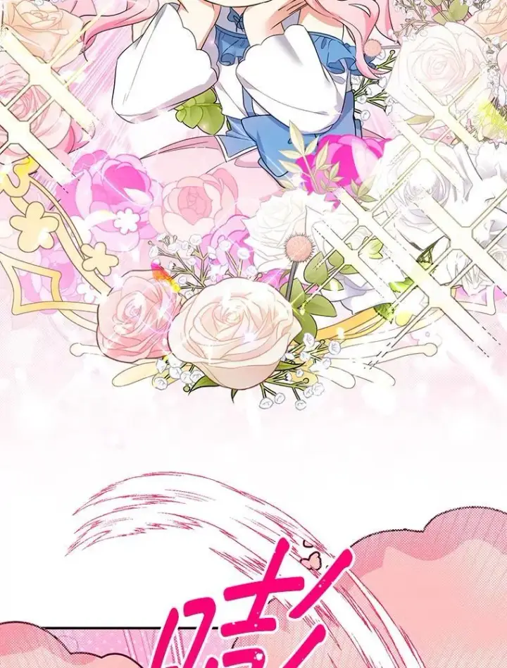 《代币女孩勇闯奇幻世界》56.拍卖场图16