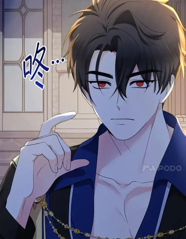《代币女孩勇闯奇幻世界》57.少年图58