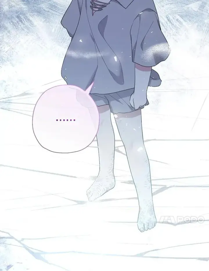《代币女孩勇闯奇幻世界》57.少年图98