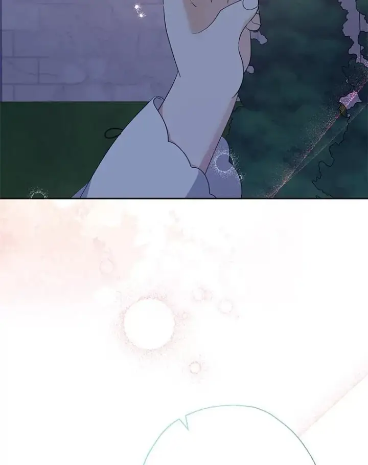 《代币女孩勇闯奇幻世界》58.寻死图45
