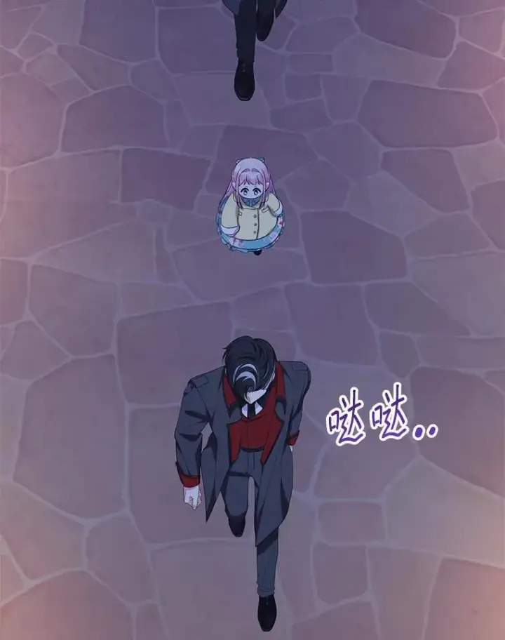《代币女孩勇闯奇幻世界》59.权能者图103