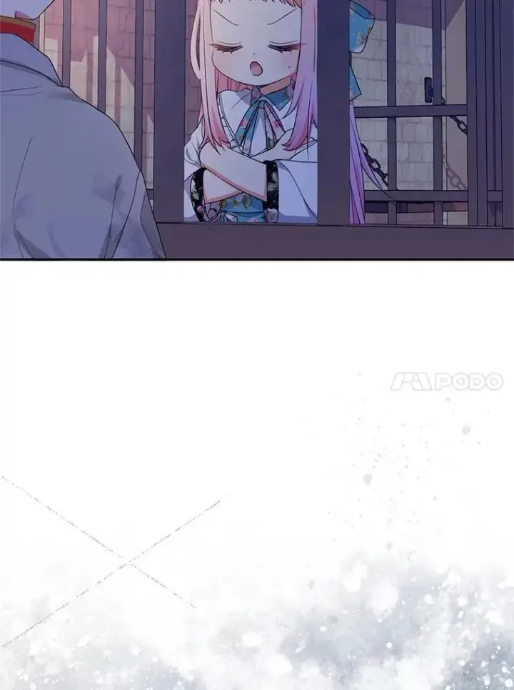 《代币女孩勇闯奇幻世界》59.权能者图120