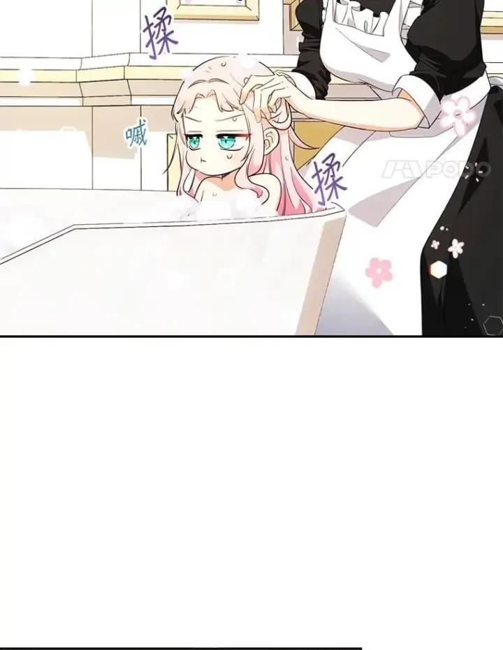 《代币女孩勇闯奇幻世界》60.奴隶游戏图103
