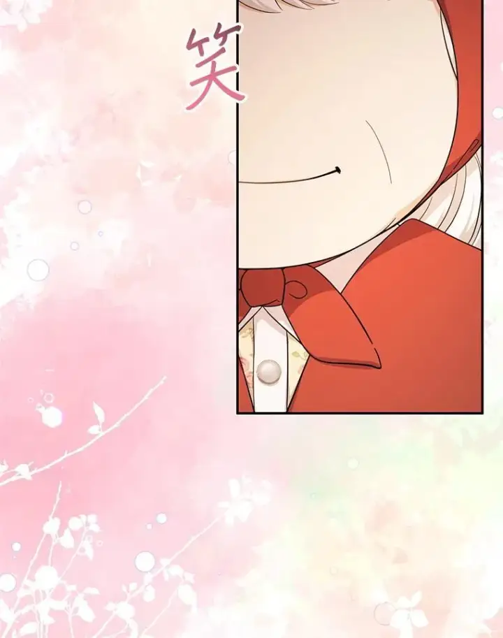 《代币女孩勇闯奇幻世界》60.奴隶游戏图129