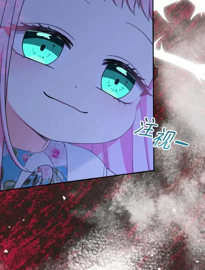 《代币女孩勇闯奇幻世界》60.奴隶游戏图19