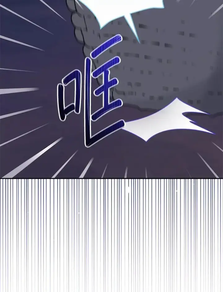 《代币女孩勇闯奇幻世界》61.变身图26