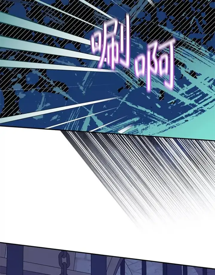 《代币女孩勇闯奇幻世界》61.变身图34