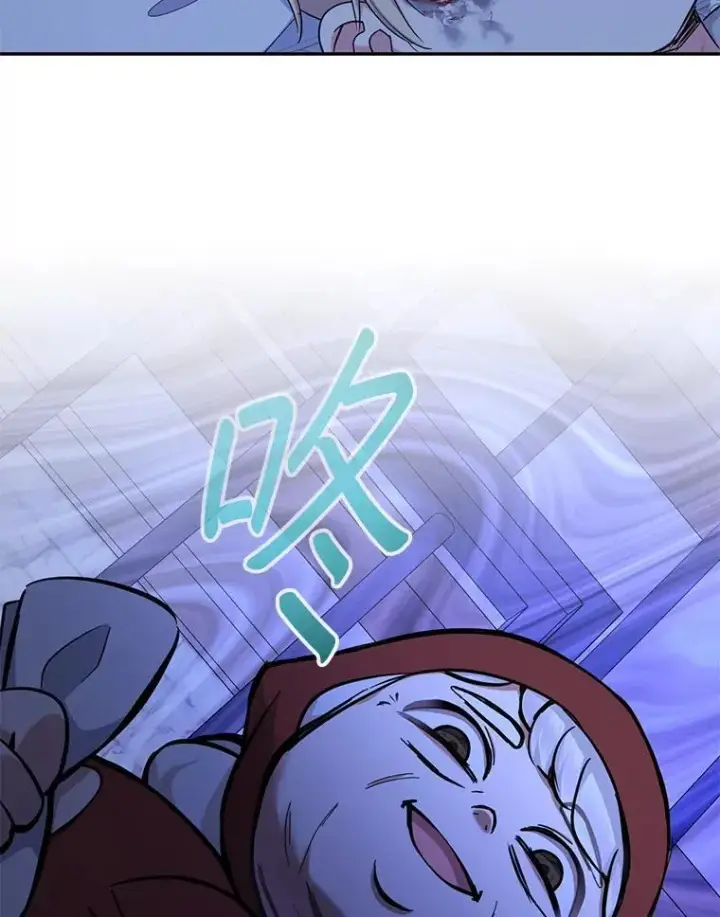 《代币女孩勇闯奇幻世界》61.变身图48