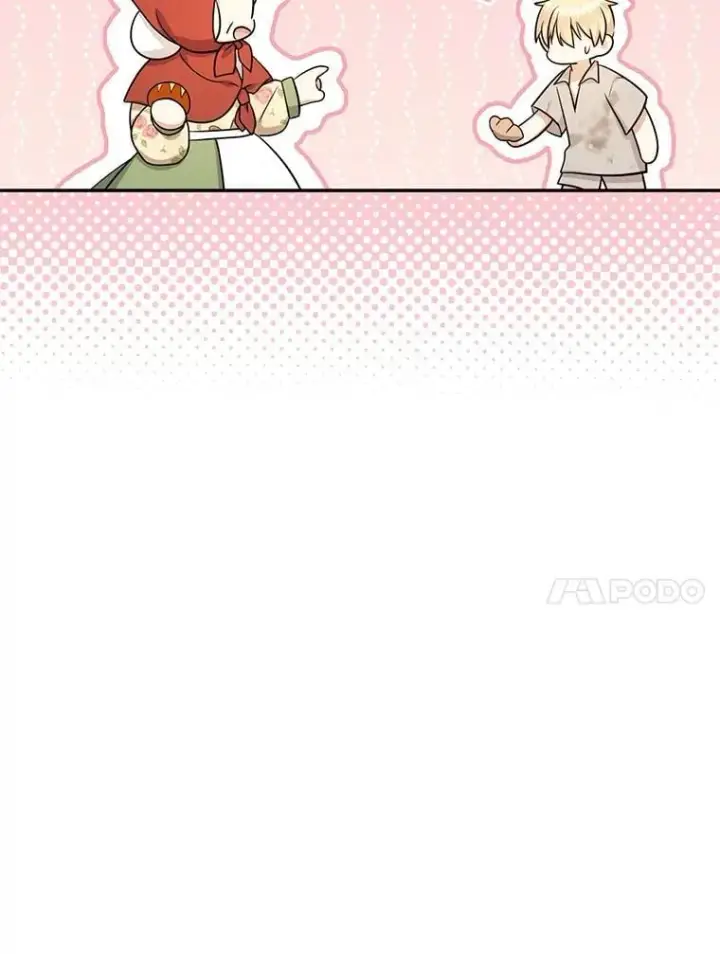 《代币女孩勇闯奇幻世界》61.变身图90