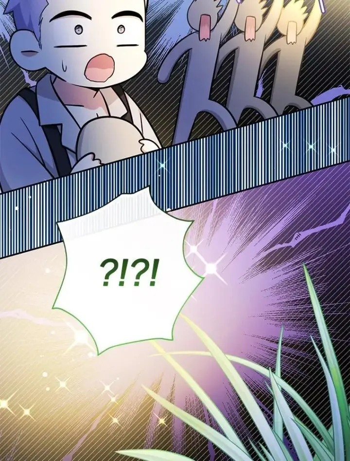 《代币女孩勇闯奇幻世界》62.心眼图11