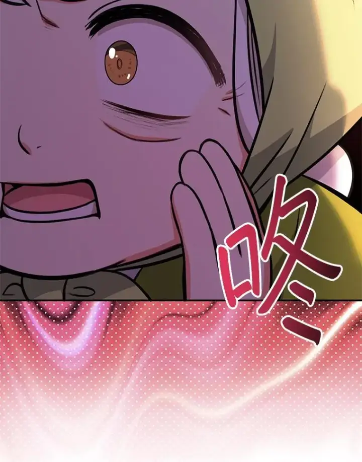 《代币女孩勇闯奇幻世界》62.心眼图89