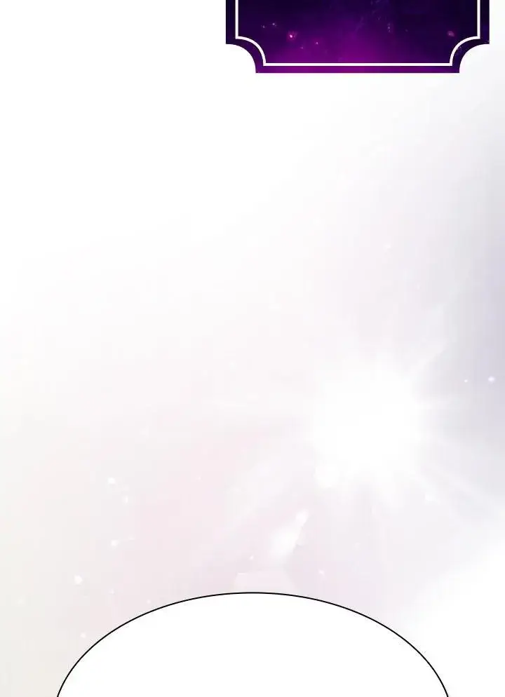 《代币女孩勇闯奇幻世界》第75话图36