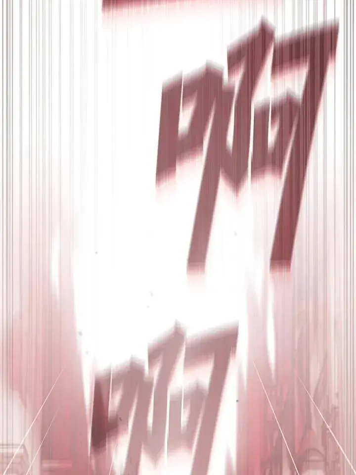 《代币女孩勇闯奇幻世界》第75话图74
