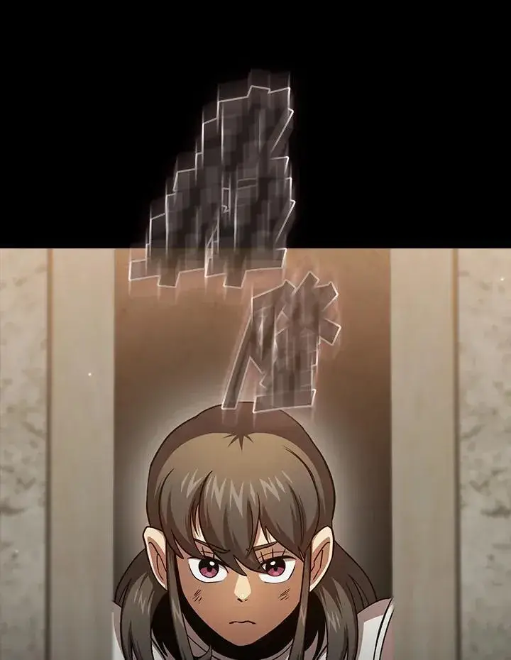 《代币女孩勇闯奇幻世界》第76话图95