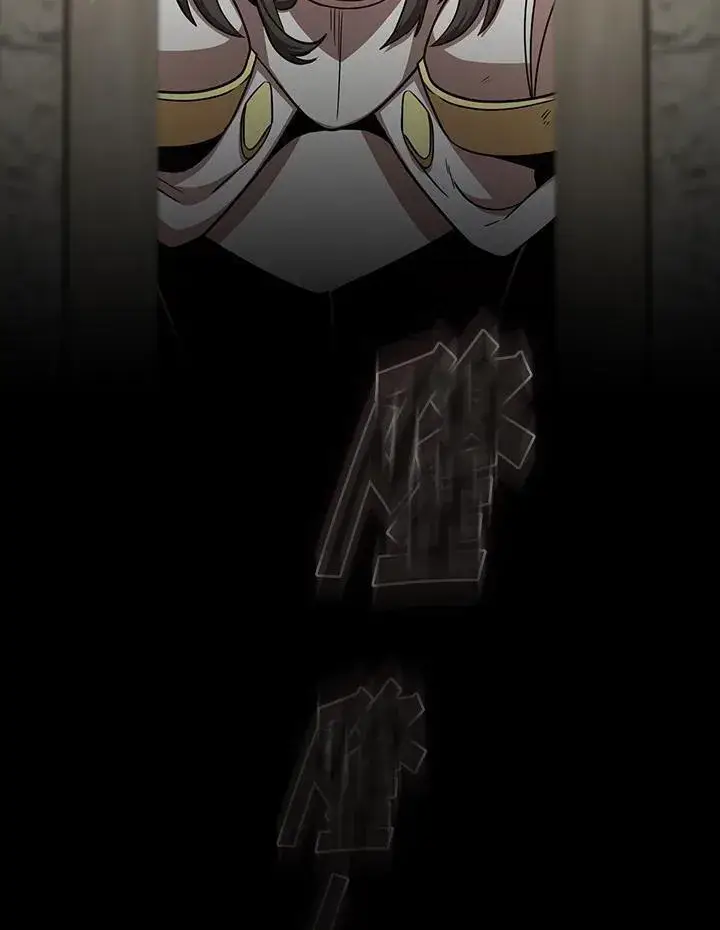 《代币女孩勇闯奇幻世界》第76话图96