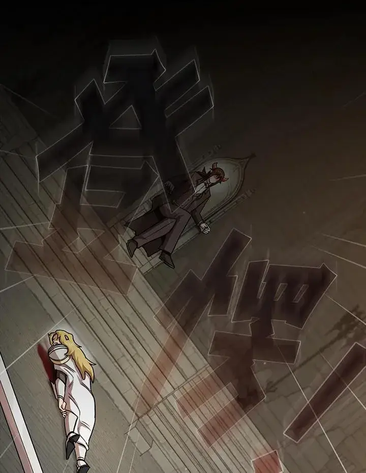 《代币女孩勇闯奇幻世界》第76话图98