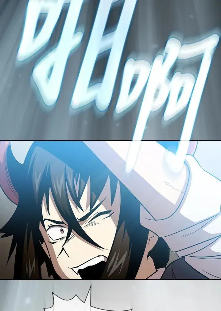 《代币女孩勇闯奇幻世界》第77话图116
