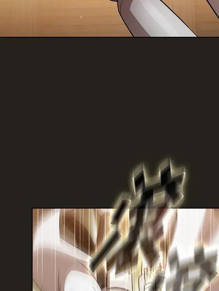 《代币女孩勇闯奇幻世界》第77话图66
