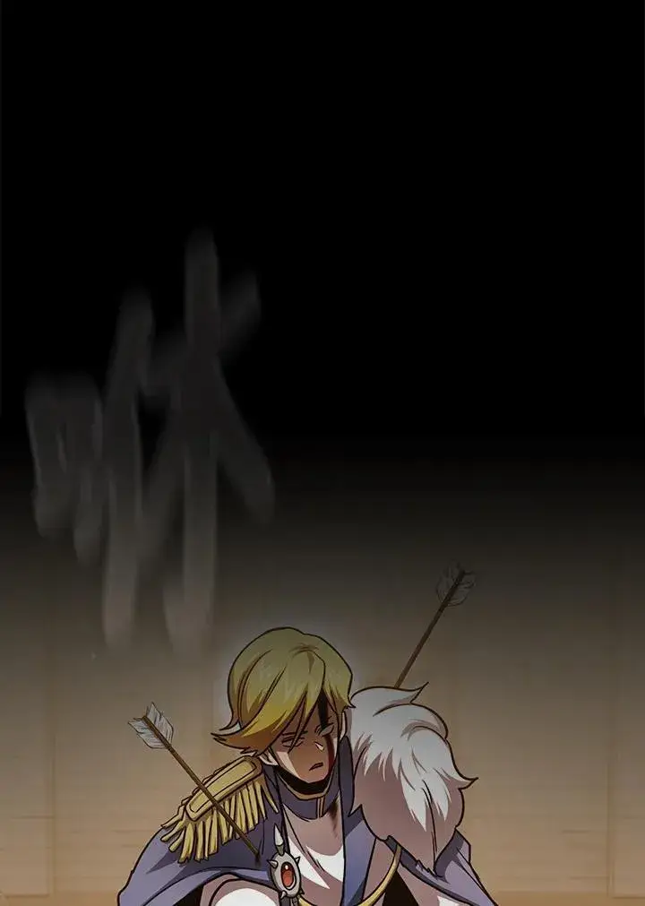 《代币女孩勇闯奇幻世界》第77话图72