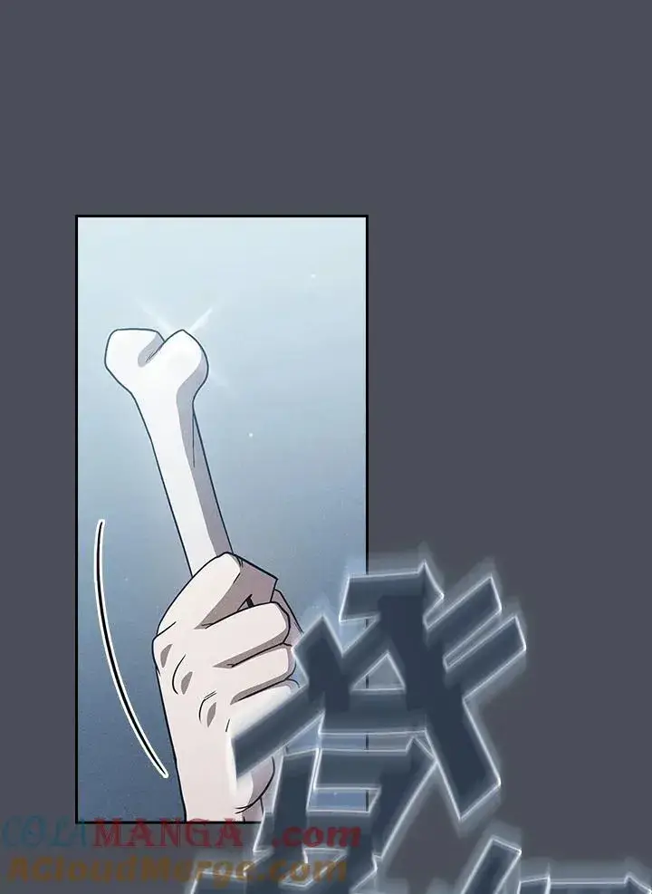 《代币女孩勇闯奇幻世界》第78话图29
