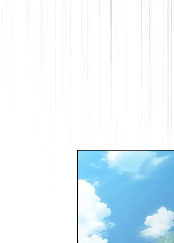 《代币女孩勇闯奇幻世界》第79话图79