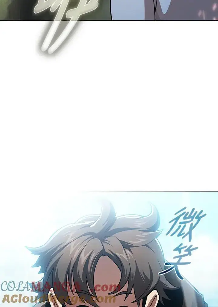 《代币女孩勇闯奇幻世界》第80话图109