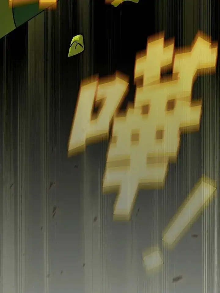 《代币女孩勇闯奇幻世界》第81话图111
