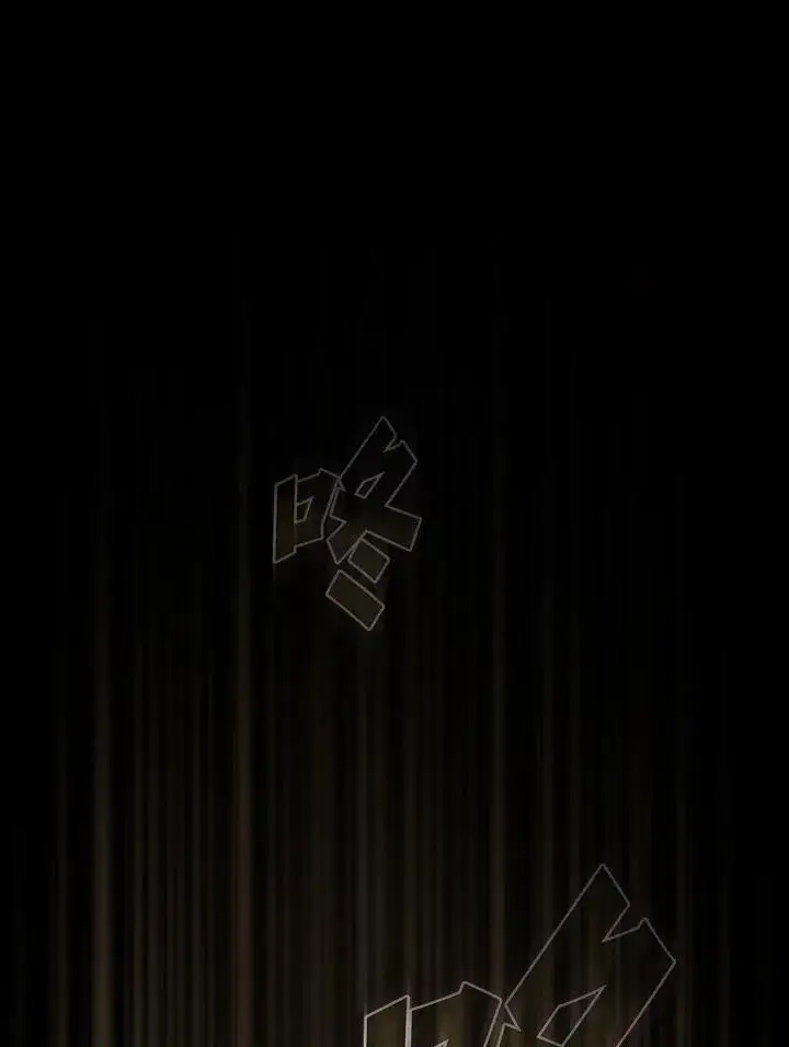 《代币女孩勇闯奇幻世界》第82话图100