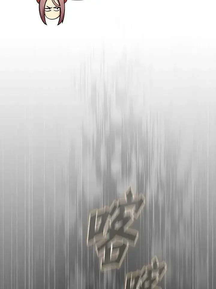 《代币女孩勇闯奇幻世界》第83话图36