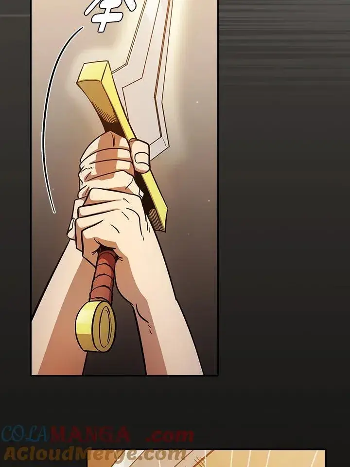 《代币女孩勇闯奇幻世界》第83话图61