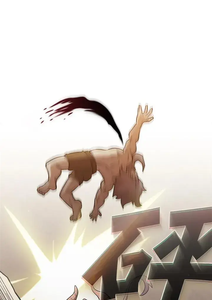 《代币女孩勇闯奇幻世界》第83话图95